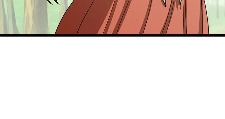 第二十八话 第20页