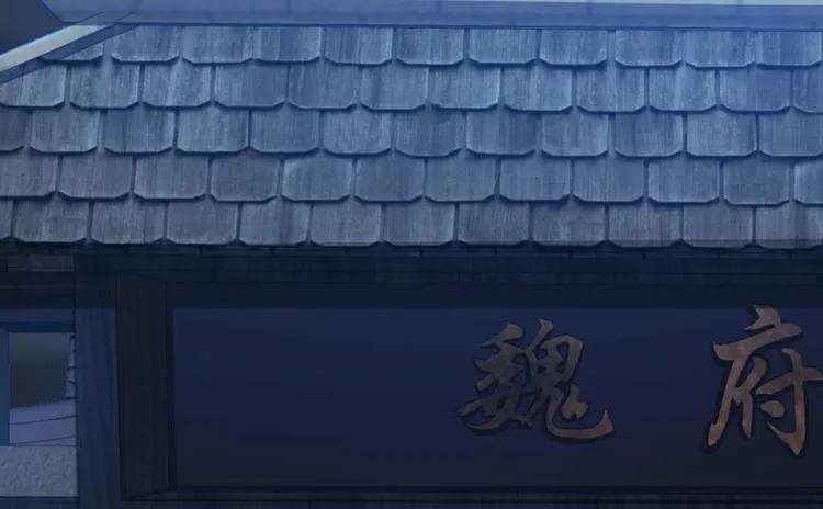 第二十六话 第25页