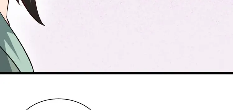 第二十六话 第85页
