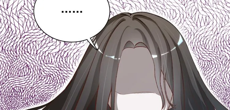 第二十六话 第136页