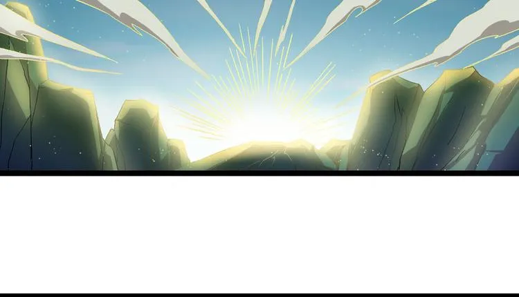 第二十四话 第4页