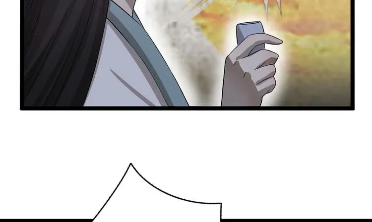 第二十四话 第30页