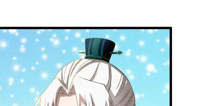 第二十四话 第47页