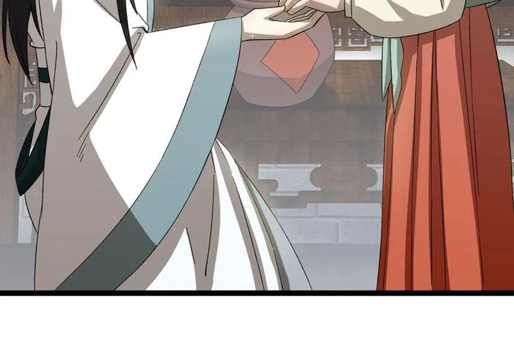 第二十四话 第103页
