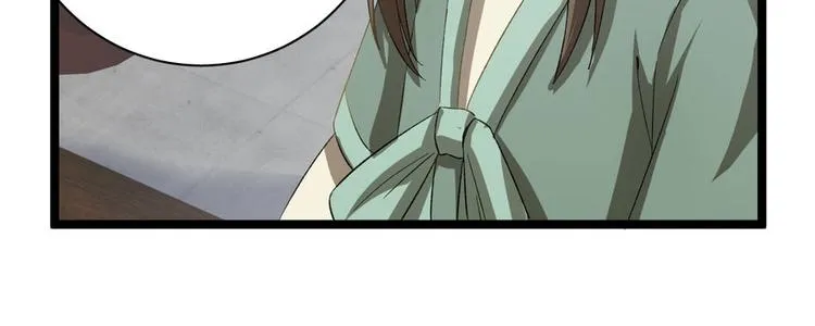 第二十四话 第116页