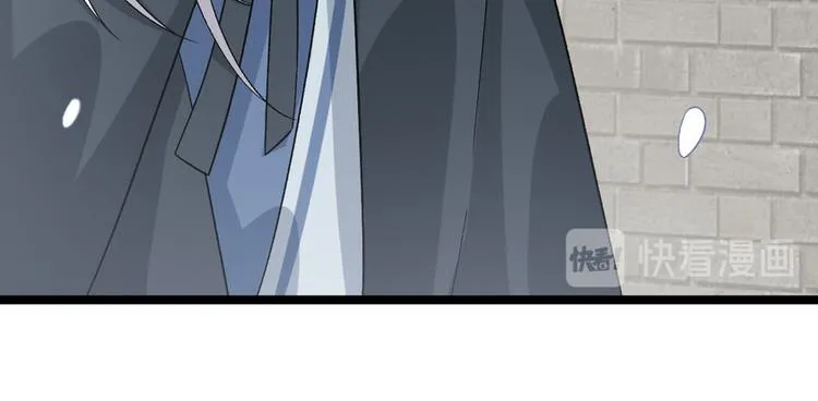 第二十三话 第63页