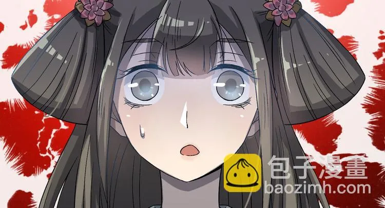 第二十二话 第99页
