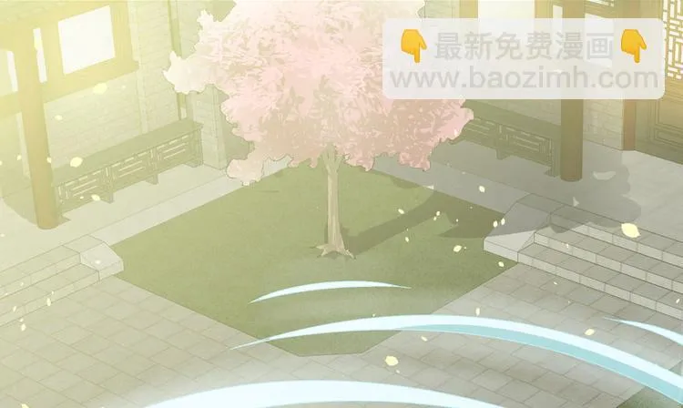 第二十二话 第133页