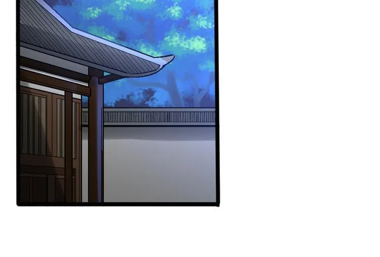 第九话 第31页
