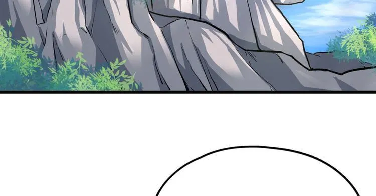 第四话 第81页