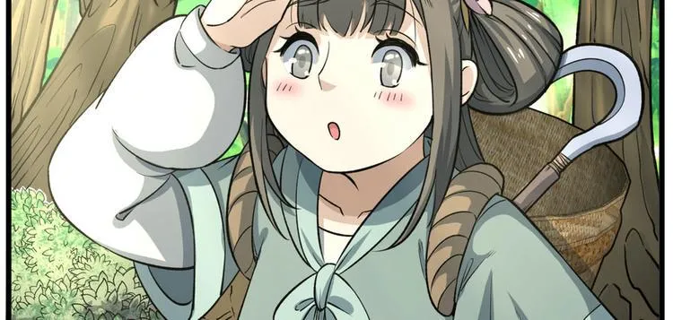 第四话 第83页