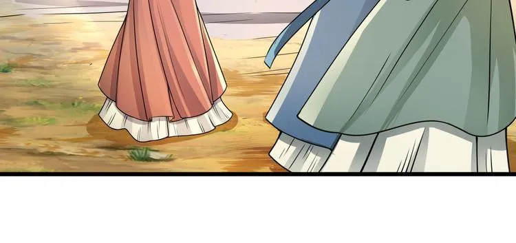 第四话 第102页