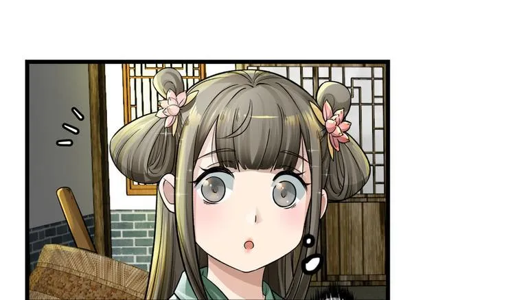 第四话 第129页