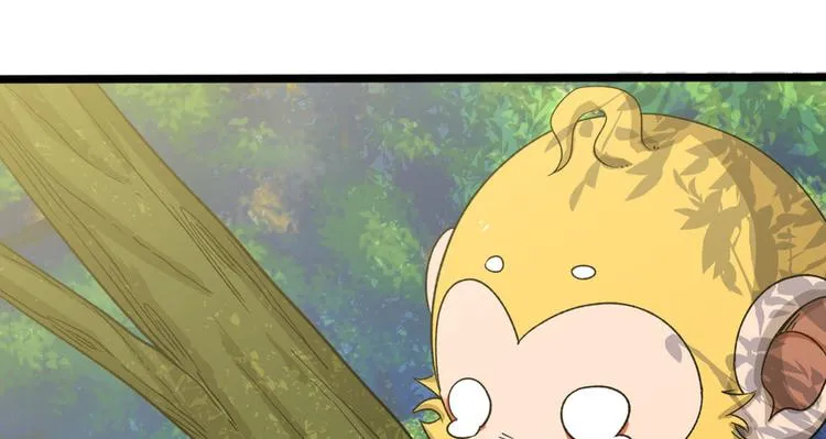 第十三话 第74页