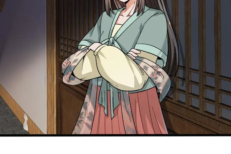 第十二话 第13页