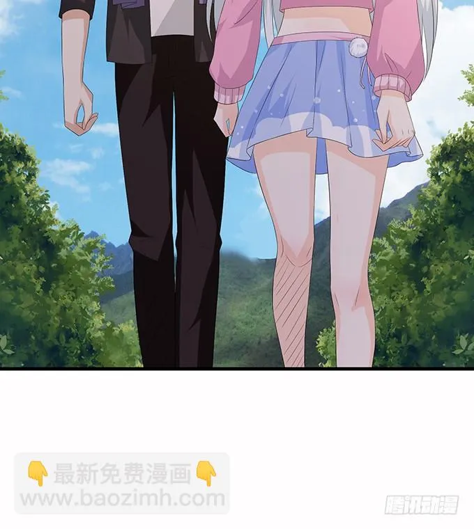 新春特别篇之结绳成花 第14页