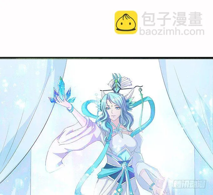 新春特别篇之结绳成花 第15页