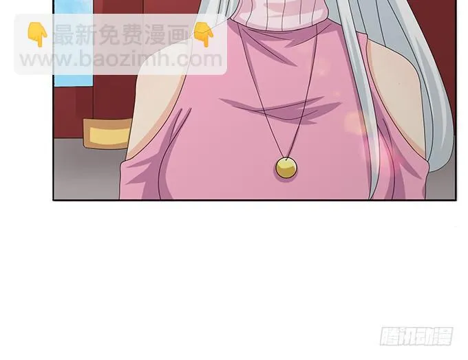 新春特别篇之结绳成花 第35页