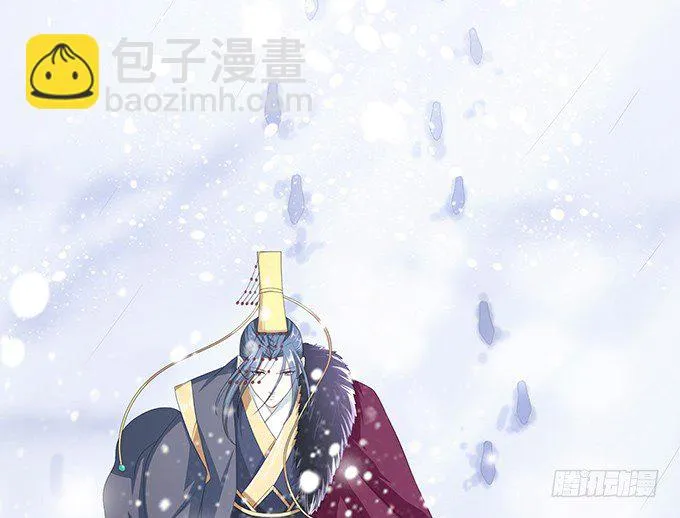 新春特别篇之结绳成花 第81页
