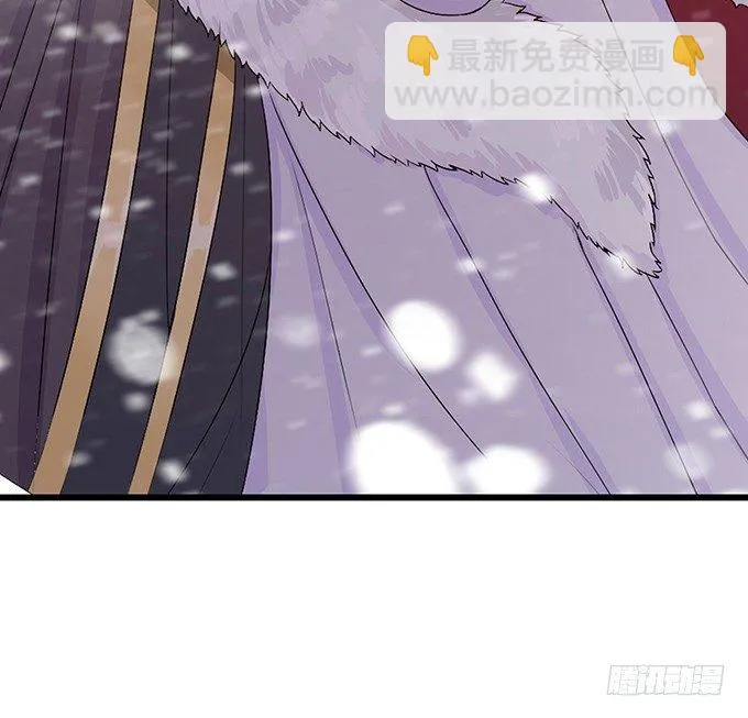 新春特别篇之结绳成花 第101页