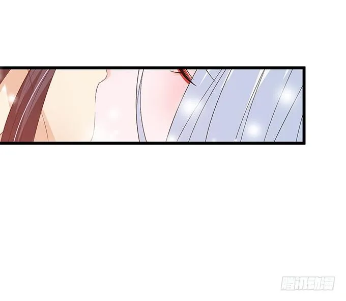 新春特别篇之结绳成花 第103页