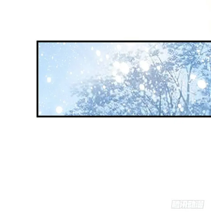 新春特别篇之结绳成花 第104页