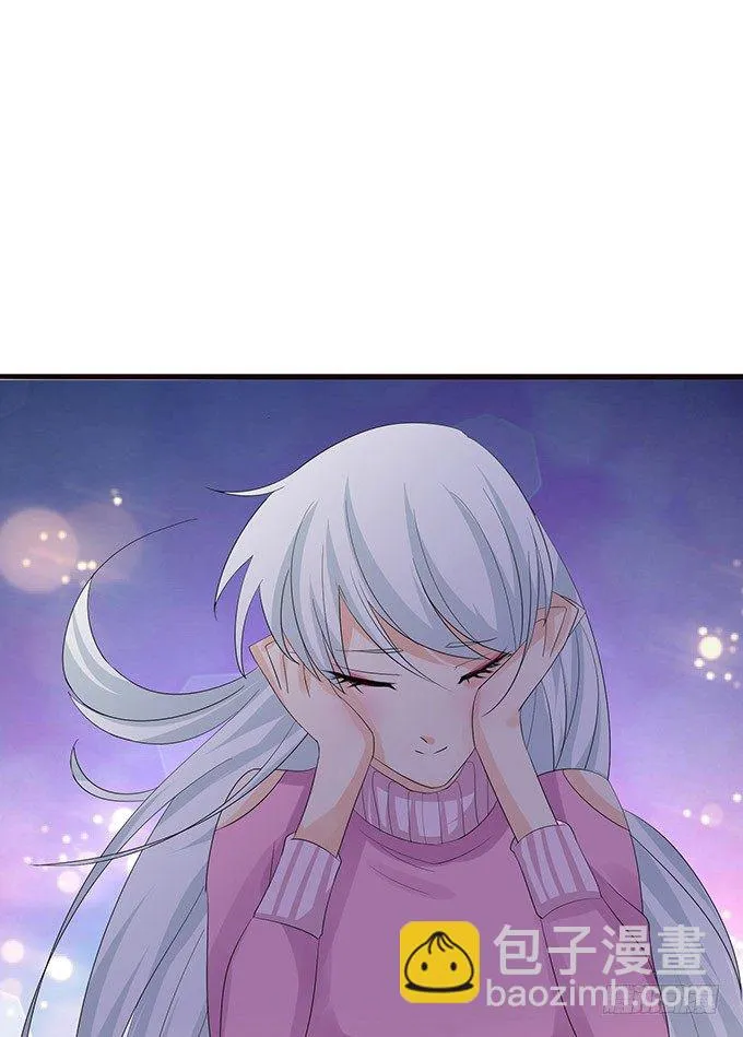 新春特别篇之结绳成花 第116页