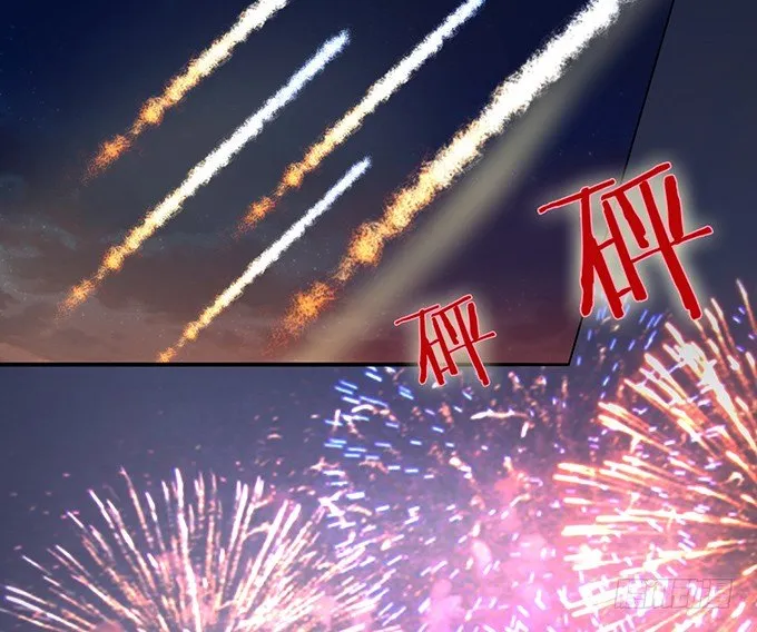 新春特别篇之结绳成花 第118页