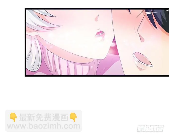 新春特别篇之结绳成花 第130页