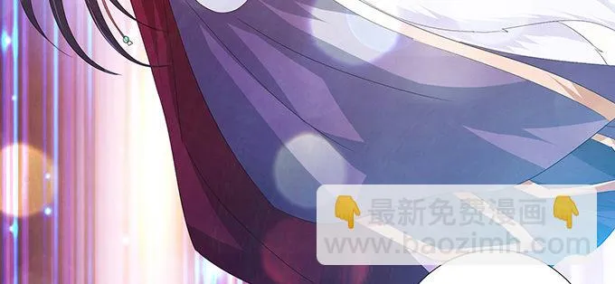 新春特别篇之结绳成花 第143页