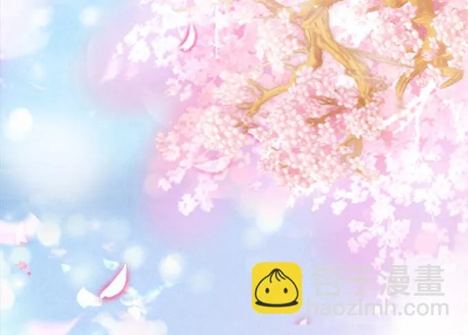 初见的回忆 第2页