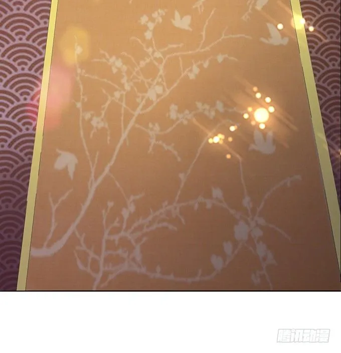 初见的回忆 第49页