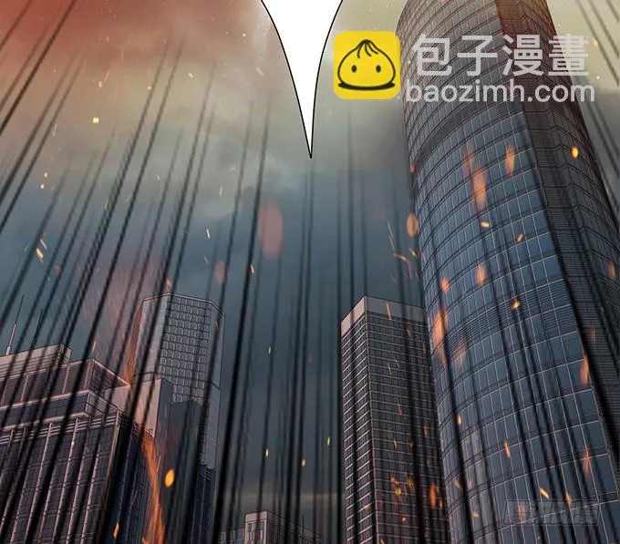 失控的恋人 第12页