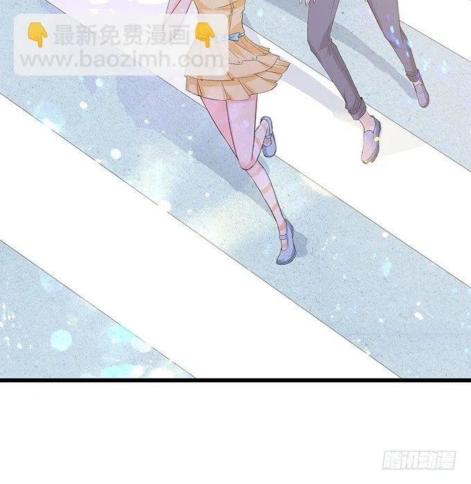 失控的恋人 第41页