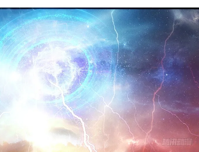 失控的恋人 第62页
