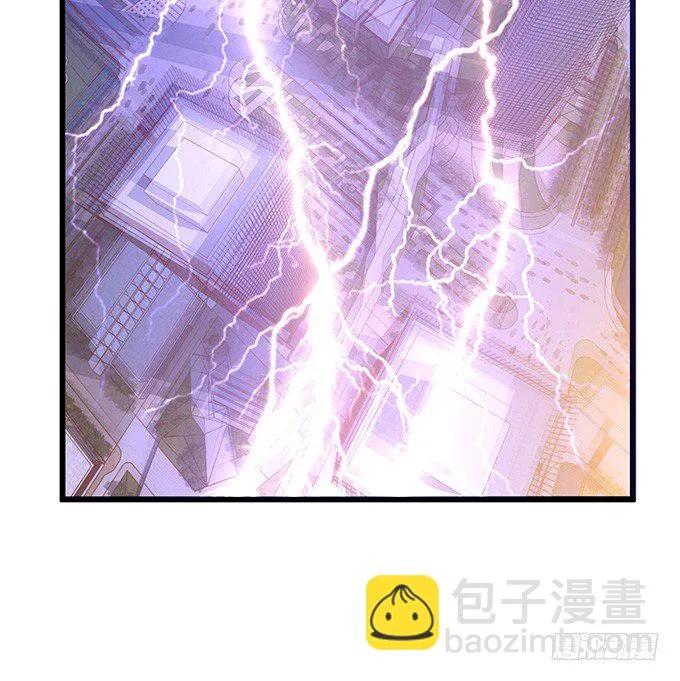 失控的恋人 第72页
