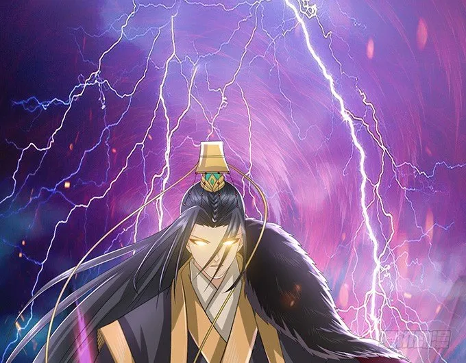 君臣的约定 第1页