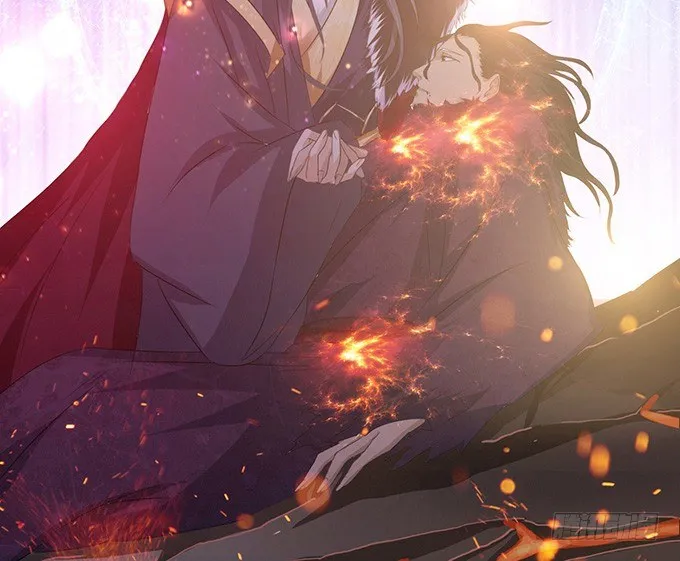 君臣的约定 第12页