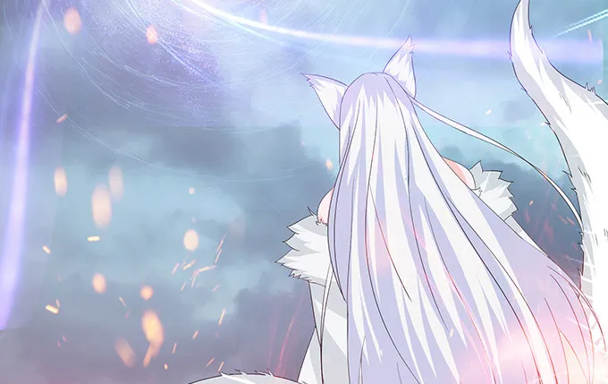 君臣的约定 第20页