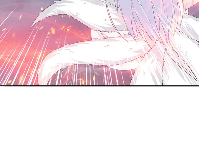 君臣的约定 第21页