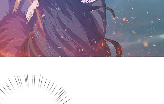 君臣的约定 第26页
