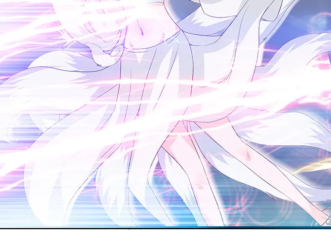 君臣的约定 第34页