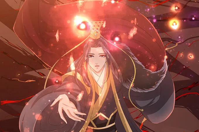 君臣的约定 第51页
