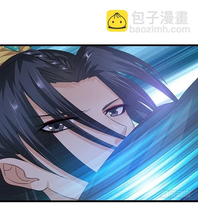 暗影的现身 第19页