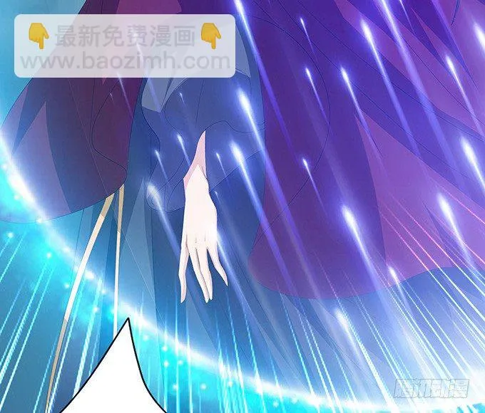 暗影的现身 第22页
