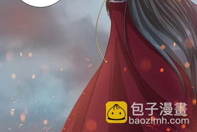 暗影的现身 第41页