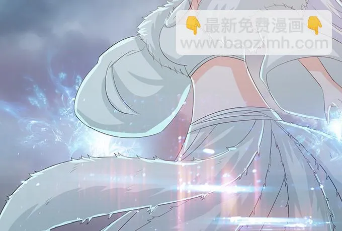 暗影的现身 第56页