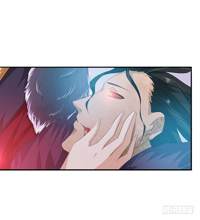 暗影的现身 第76页