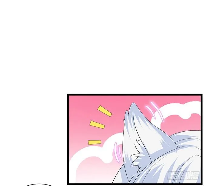 背后的敌人 第4页