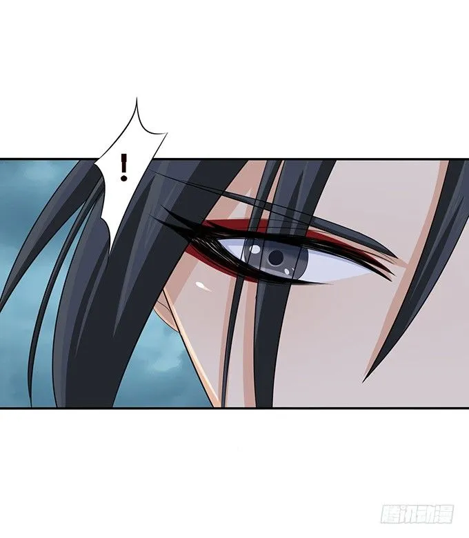 背后的敌人 第17页